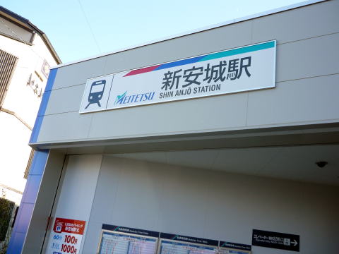 ���É�,���S,���v��,���A��,�v����,���s,���ӓ_