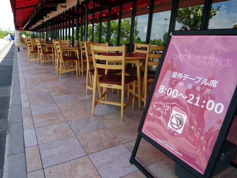 ���J�n�C�E�F�C�I�A�V�X,���v����,���R�~,���z