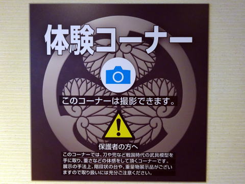 �����,�V��t,�O�͕��m�̊�,�ƍN��,�̌�,���z