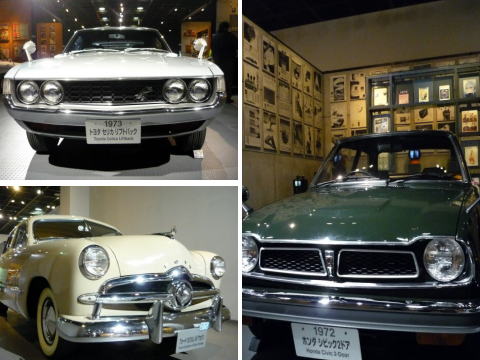 �g���^������,���v����,���R�~,���z