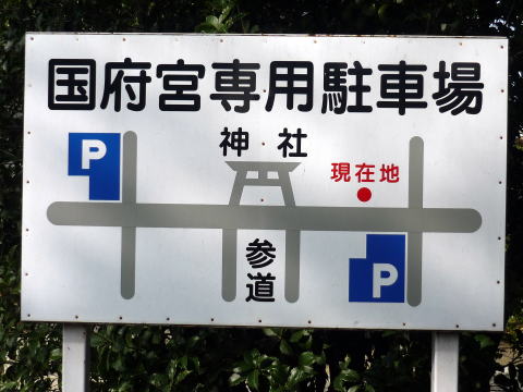 ��,���{�{�_��,�A�N�Z�X,���ԏ�,�ꏊ,����