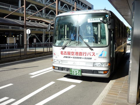 名古屋駅,バス,I-fain,アクセス,アイファイン