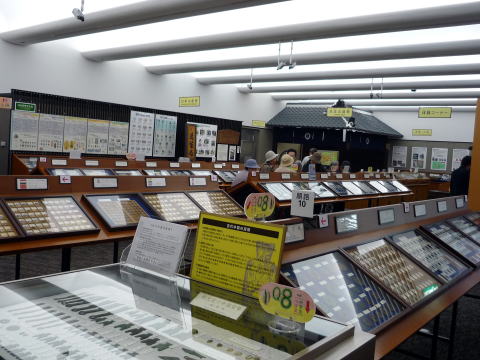 �O�H����UFJ��s�ݕ�������,���v����,���R�~,���z