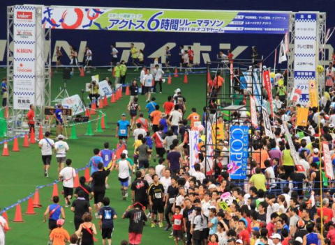 �i�S���h�[��,�A�N�g�X,�U����,�����[�}���\��