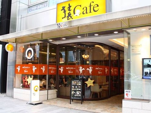 ���É��e���r���Ǝ��ӂ̃��X�g�����̃N�`�R�~