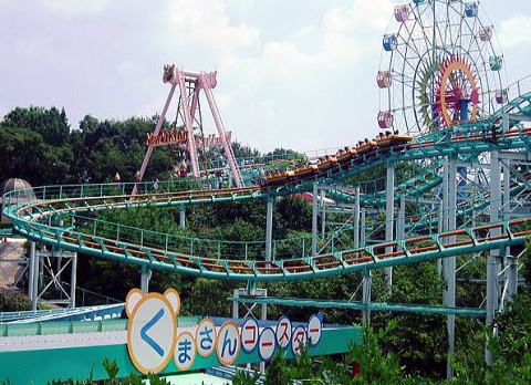 ���R������,�V���n,����,�p�X�|�|�g