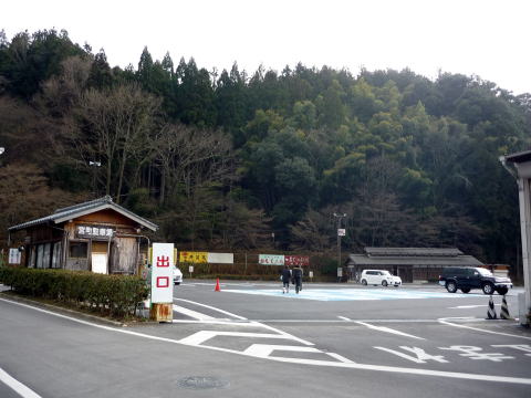 車,香嵐渓,アクセス,駐車場,場所,料金