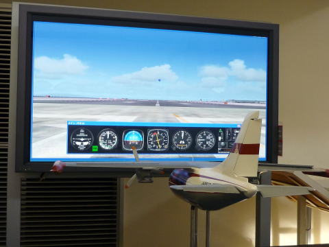 県営名古屋空港,周辺,公園,航空館boon,体験