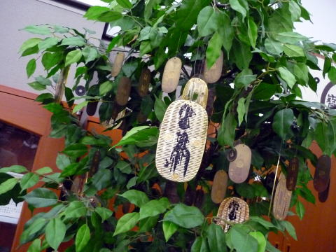 �O�H����UFJ��s�ݕ�������,���v����,���R�~,���z