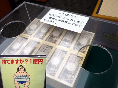 �O�H����UFJ��s�ݕ�������,���v����,���R�~,���z