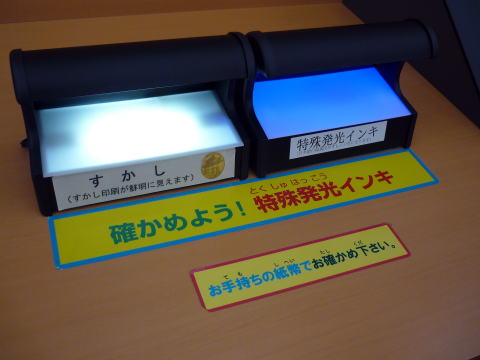 �O�H����UFJ��s�ݕ�������,���v����,���R�~,���z