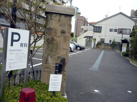 ��,�����݂̂���t��,�A�N�Z�X,���@,���ԏ�,����