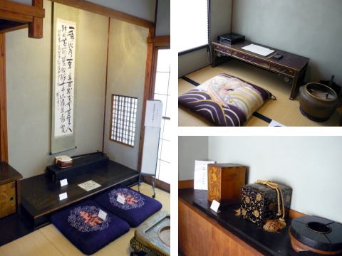 文化のみち二葉館,所要時間,口コミ,私の感想