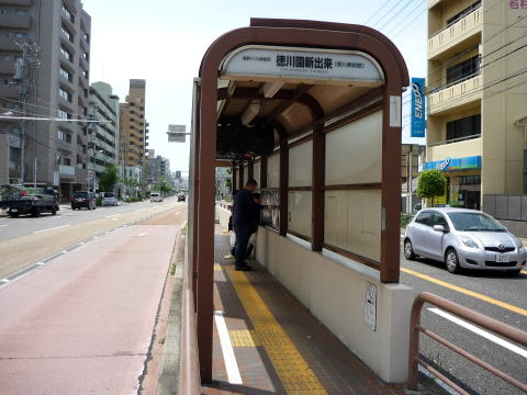 ���É��w,�s�o�X���쉀,������p��,�A�N�Z�X,���@