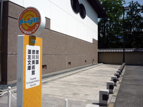 ���É��w,���|�O��,���쉀,������p��,�A�N�Z�X