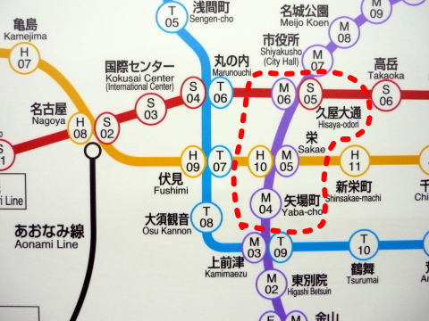 名古屋駅,地下鉄,久屋大通公園,久屋広場,アクセス方法