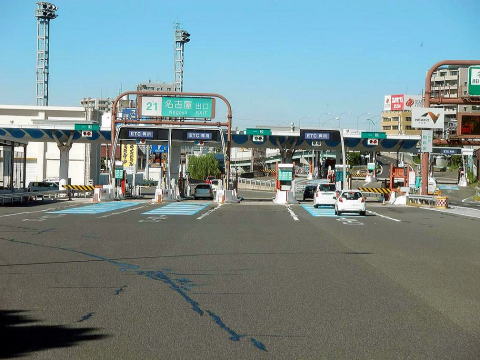 ���É���,��,�A�N�Z�X,����,����,����,�Ŋ��,�߂�