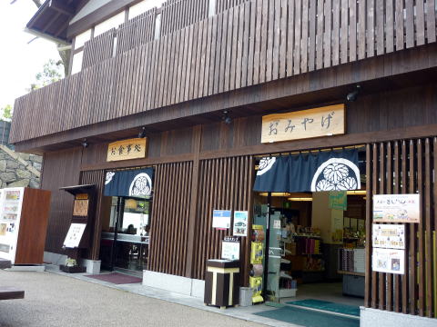 オススメ,名古屋城,名物,ランチ,体験,感想,レビュー,味噌カツ,きしめん,名古屋めし