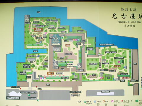 ���É���������Ď��鏊�v���Ԃ͂��̂��炢�K�v